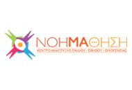 nohmathisi