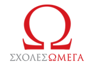 omega